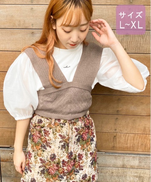 apres jour（アプレジュール）の「【大きいサイズ】透かしビスチェ×シアーＴセット【ZOZOTOWN限定アイテム】（Tシャツ/カットソー・レディース・モカ/ミント/ベージュ/ブラック・X-LARGE）」の11枚目の写真