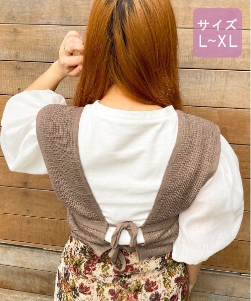 apres jour（アプレジュール）の「【大きいサイズ】透かしビスチェ×シアーＴセット【ZOZOTOWN限定アイテム】（Tシャツ/カットソー・レディース・モカ/ミント/ベージュ/ブラック・X-LARGE）」の13枚目の写真