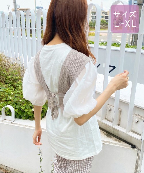 apres jour（アプレジュール）の「【大きいサイズ】透かしビスチェ×シアーＴセット【ZOZOTOWN限定アイテム】（Tシャツ/カットソー・レディース・モカ/ミント/ベージュ/ブラック・X-LARGE）」の18枚目の写真