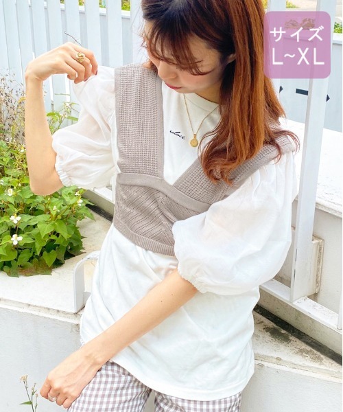 apres jour（アプレジュール）の「【大きいサイズ】透かしビスチェ×シアーＴセット【ZOZOTOWN限定アイテム】（Tシャツ/カットソー・レディース・モカ/ミント/ベージュ/ブラック・X-LARGE）」の15枚目の写真