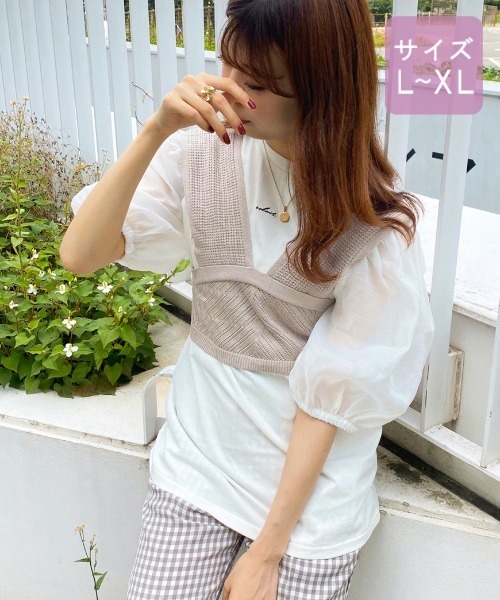 apres jour（アプレジュール）の「【大きいサイズ】透かしビスチェ×シアーＴセット【ZOZOTOWN限定アイテム】（Tシャツ/カットソー・レディース・モカ/ミント/ベージュ/ブラック・X-LARGE）」の17枚目の写真
