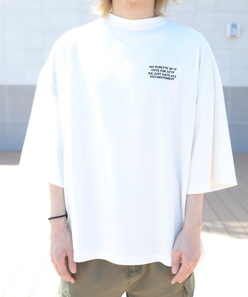 rovtski(ロフトスキー)の「AFYF COOL TECH PRINT BIGTEE/オーバーサイズ クールテック アートプリントビッグTシャツ(Tシャツ/カットソー・メンズ・ホワイト系その他/ブラック系その他/グレー系その他/ブルー系その他/ホワイト系その他2/ホワイト系その他3/ブラック系その他2/ブラック系その他3/グレー系その他2/ブルー系その他2・FREE)」の17枚目の写真