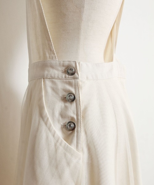 tocco closet（トッコ　クローゼット）の「【ZOZO限定】チュールドッキングジャンスカワンピース（ジャンパースカート・レディース・アイボリー/ミント・M）」の10枚目の写真