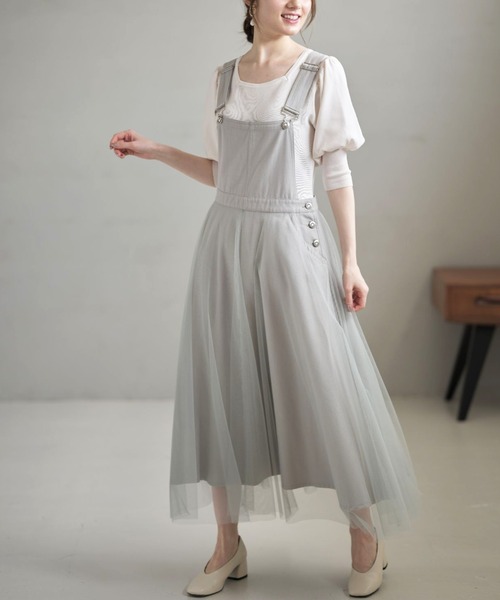 tocco closet（トッコ　クローゼット）の「【ZOZO限定】チュールドッキングジャンスカワンピース（ジャンパースカート・レディース・アイボリー/ミント・M）」の16枚目の写真