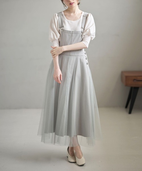 tocco closet（トッコ　クローゼット）の「【ZOZO限定】チュールドッキングジャンスカワンピース（ジャンパースカート・レディース・アイボリー/ミント・M）」の9枚目の写真