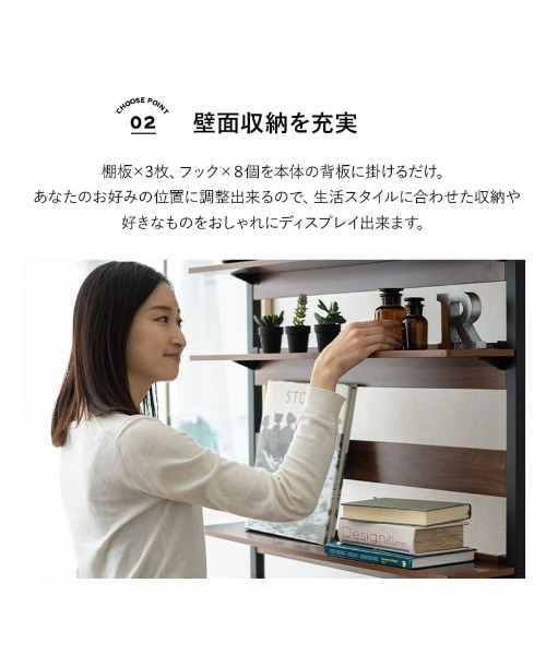 東京家具(トウキョウカグ)の「【HEIM】ウォールラック60㎝(家具・レディース・ホワイト/ブラック/グレー・FREE)」の21枚目の写真