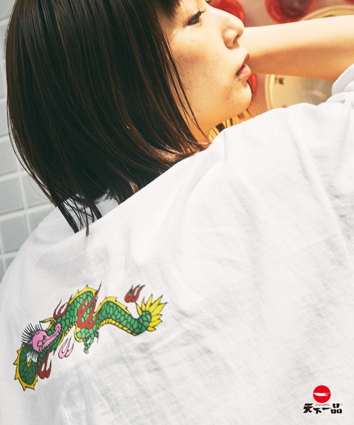 MONO-MART(モノマート)の「【天下一品×MONO-MART】コラボ オーバーサイズ 限定デザイン半袖カットソー(Tシャツ/カットソー・メンズ・ホワイト/ブラック/ホワイト系その他/ブラック系その他/グリーン系その他/ホワイト系その他2/ホワイト系その他3/グリーン系その他2・M/L)」の10枚目の写真