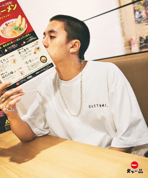 MONO-MART(モノマート)の「【天下一品×MONO-MART】コラボ オーバーサイズ 限定デザイン半袖カットソー(Tシャツ/カットソー・メンズ・ホワイト/ブラック/ホワイト系その他/ブラック系その他/グリーン系その他/ホワイト系その他2/ホワイト系その他3/グリーン系その他2・M/L)」の19枚目の写真