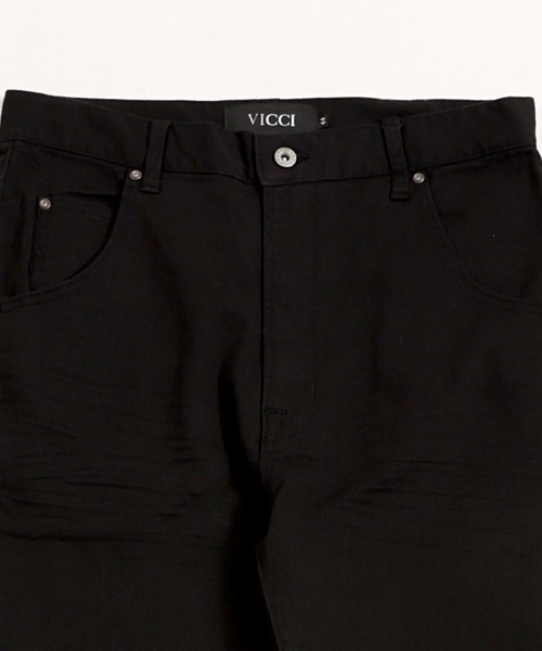 SILVER BULLET(シルバーバレット)の「『vicci/ヴィッチ』ストレッチサルエルスキニーデニムパンツ(デニムパンツ・メンズ・ブルー/ホワイト/ブラック/インディゴブルー/ベージュ・S/L/M/XL)」の22枚目の写真