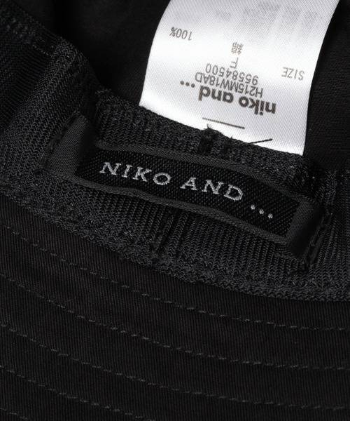 niko and...（ニコアンド）の「ロゴツイルハット（ハット・メンズ・ブラック/ベージュ/ブルー/ボルドー・FREE）」の17枚目の写真