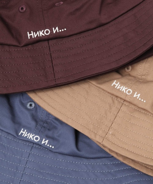niko and...（ニコアンド）の「ロゴツイルハット（ハット・メンズ・ブラック/ベージュ/ブルー/ボルドー・FREE）」の19枚目の写真