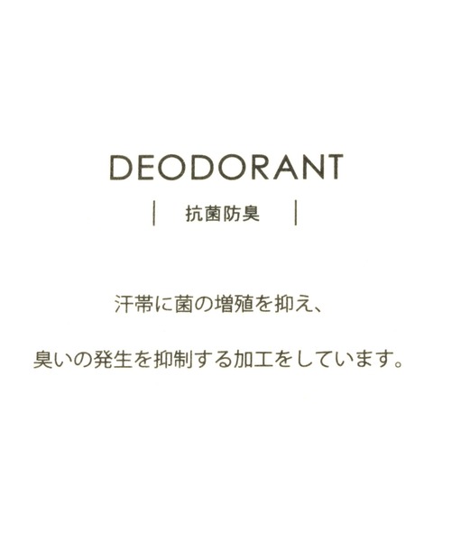 niko and...（ニコアンド）の「ロゴツイルハット（ハット・メンズ・ブラック/ベージュ/ブルー/ボルドー・FREE）」の20枚目の写真