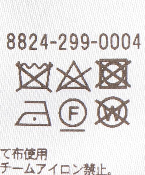 LOEFF(ロエフ)の「<LOEFF(ロエフ)> ナイロン ギャザー マキシスカート†(スカート・レディース・ブラック・1/2/0)」の19枚目の写真