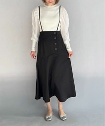 PICCIN | フロントボタンマーメイドスカート（サスペンダー付き）(スカート)