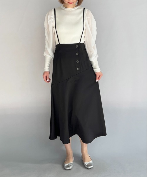 PICCIN（ピッチン）の「フロントボタンマーメイドスカート（サスペンダー付き）（スカート・レディース・ブラック/ピンク・M/L）」の2枚目の写真