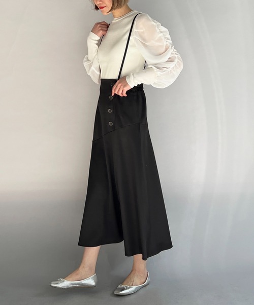 PICCIN（ピッチン）の「フロントボタンマーメイドスカート（サスペンダー付き）（スカート・レディース・ブラック/ピンク・M/L）」の14枚目の写真