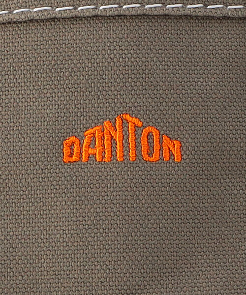 DANTON(ダントン)の「DANTON | キャンバストートバッグ(トートバッグ・レディース・アイボリー/イエロー/ダークグリーン/チャコール/ブラック/ベージュ/レッド・ONE SIZE/ONE)」の21枚目の写真