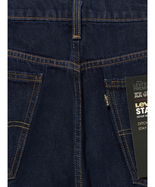 LEVI'S WPL 423 スタプレ USA製 スラックス W42 Levi's(リーバイス) / リーバイス/スタプレ/USA製/スコビル