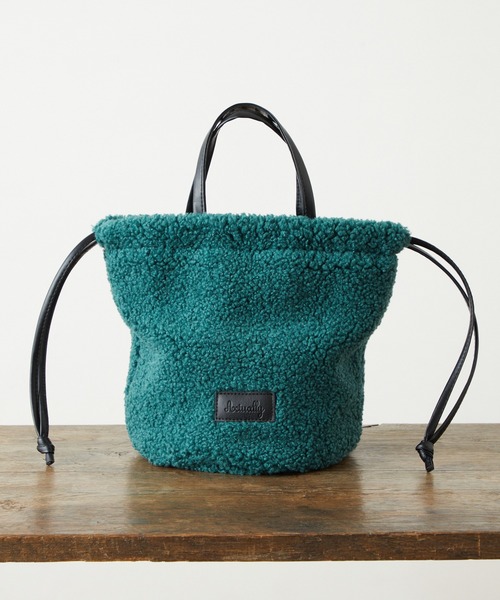 Actually(アクチュアリー)の「ボア2WAY 巾着バッグ(ショルダーバッグ・レディース・グレー/グリーン/アイボリー・フリー)」の8枚目の写真