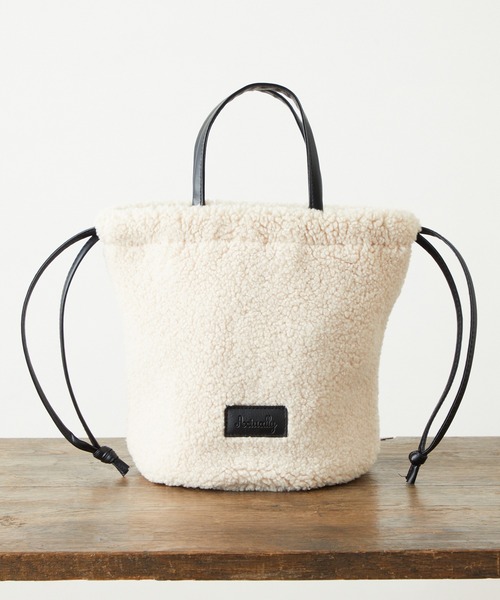 Actually(アクチュアリー)の「ボア2WAY 巾着バッグ(ショルダーバッグ・レディース・グレー/グリーン/アイボリー・フリー)」の9枚目の写真