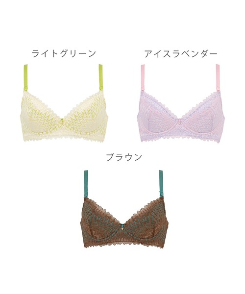 BRADELIS NEWYORK（ブラデリスニューヨーク）の「ウェンディステップ１ブラ23S1 ブラデリス 育乳補整 補正下着（ブラジャー・レディース・ブラウン/ライトグリーン/ラベンダー・B70/B75/C65/C70/C75/D65/D70/D75/E65/E70/E75/F65/F70/F75）」の15枚目の写真