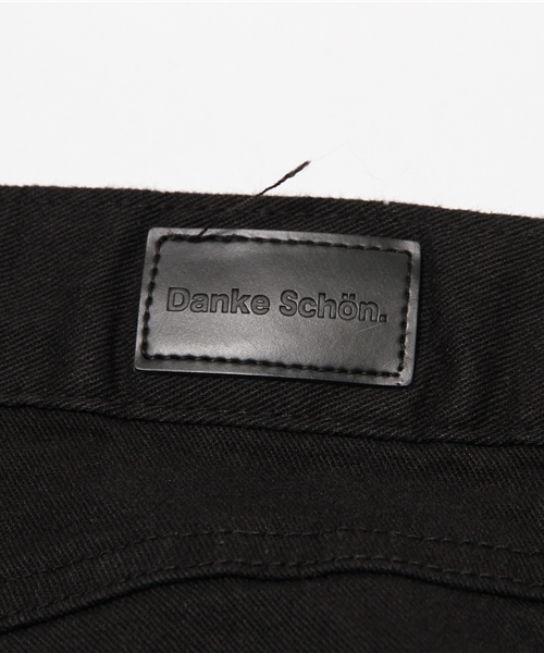 DANKE SCHON(ダンケシェーン)の「DankeSchon/ダンケシェーン/Damege Skinny RepairPants(その他パンツ・メンズ・ブラック/ホワイト/ブルー/ブラック系その他・MEDIUM/X-LARGE/LARGE/SMALL/XL)」の13枚目の写真