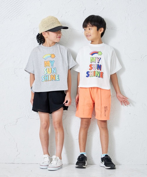 MAKE YOUR DAY（メイクユアデイ）の「カラバリカットソー5分丈パンツ■80～140cm（その他パンツ・キッズ・オレンジ/ピンク/レモンイエロー/ターコイズブルー/グレー・80/90/100/110/120/130/140）」の17枚目の写真