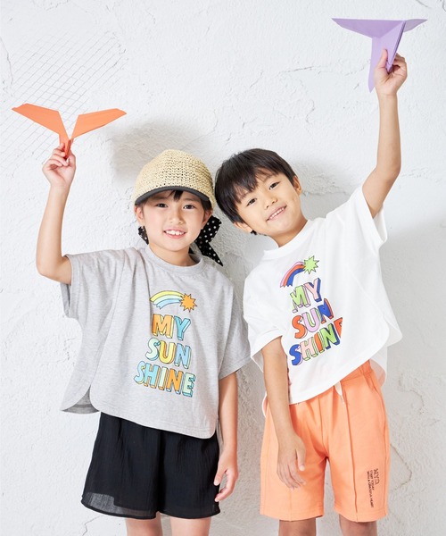 MAKE YOUR DAY（メイクユアデイ）の「カラバリカットソー5分丈パンツ■80～140cm（その他パンツ・キッズ・オレンジ/ピンク/レモンイエロー/ターコイズブルー/グレー・80/90/100/110/120/130/140）」の16枚目の写真