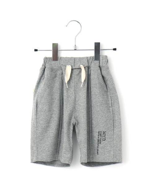 MAKE YOUR DAY（メイクユアデイ）の「カラバリカットソー5分丈パンツ■80～140cm（その他パンツ・キッズ・オレンジ/ピンク/レモンイエロー/ターコイズブルー/グレー・80/90/100/110/120/130/140）」の22枚目の写真