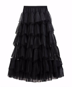 レースフリル使いスカート（スカート）｜PINK HOUSE（ピンクハウス）の