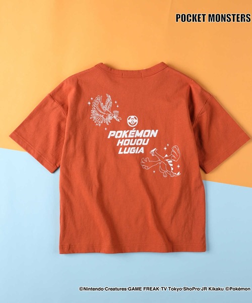 ポケモン　Tシャツ　ゲームフリーク ヨドバシ.com - ファインプラス 22863174 [ポケットモンスター