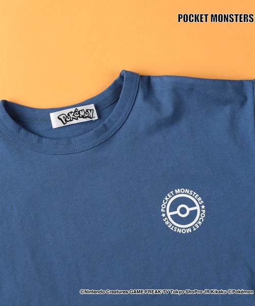 ポケモンGO サファリゾーン Tシャツ XXXL Get It Now Pokemon Go Safari Zone T-Shirt - Maxxtees.com