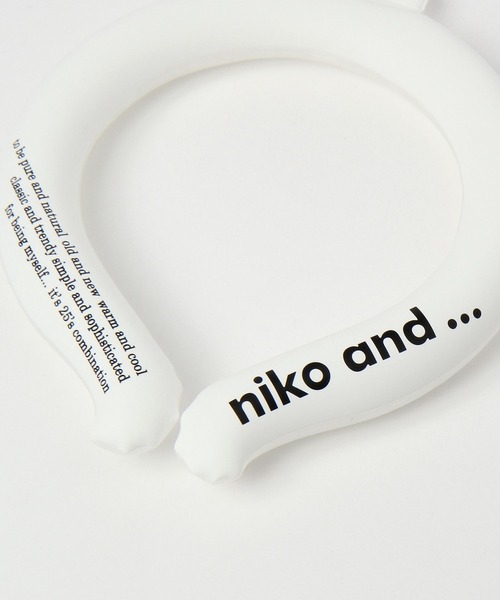 niko and...（ニコアンド）の「オリジナルニコロゴリングネッククーラーS（子供向け）（アウトドアグッズ・レディース・ホワイト/ブラック・0）」の9枚目の写真