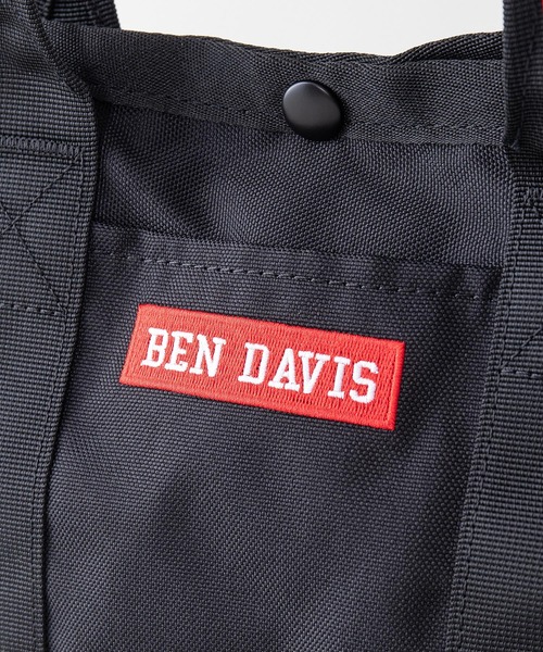 BEN DAVIS(ベンデイビス)の「【BEN DAVIS/ベンデイビス】2WAY トラベルショルダー トートバッグM BDW-8068 ポリエステルキャンバス素材使用(ショルダーバッグ・メンズ・パープル/ブラック/レッド・FREE)」の5枚目の写真