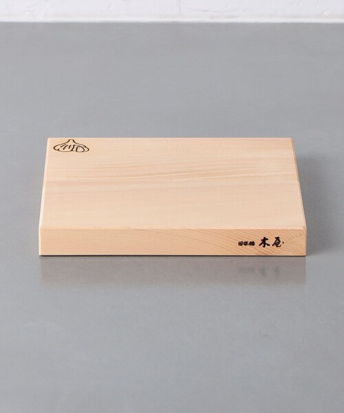 木屋＞薬味まな板 木曽ひのき 180mm（キッチンツール）｜木屋（キヤ