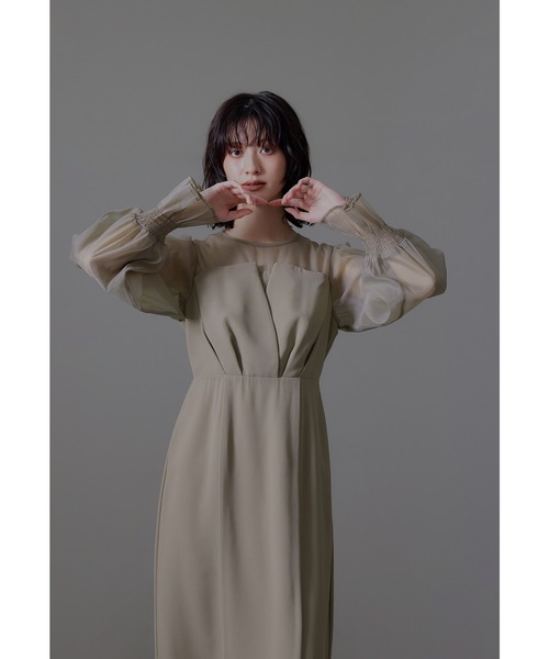 niana（ニアナ）の「ビスチェ風ボリュームスリーブシフォンドレス 結婚