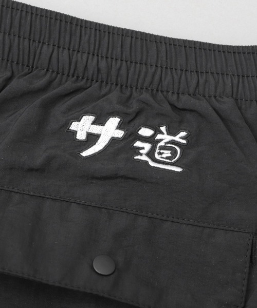 サ道 撥水ナイロン サウナ用 アクティブショーツ（サウナパンツ