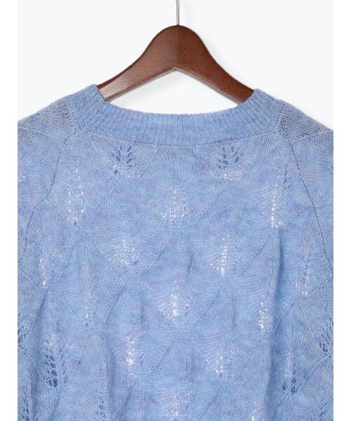 Te chichi(テチチ)の「モヘヤ混透かし柄プルオーバー(ニット/セーター・レディース・グレー/ブルー/オフホワイト・F)」の22枚目の写真