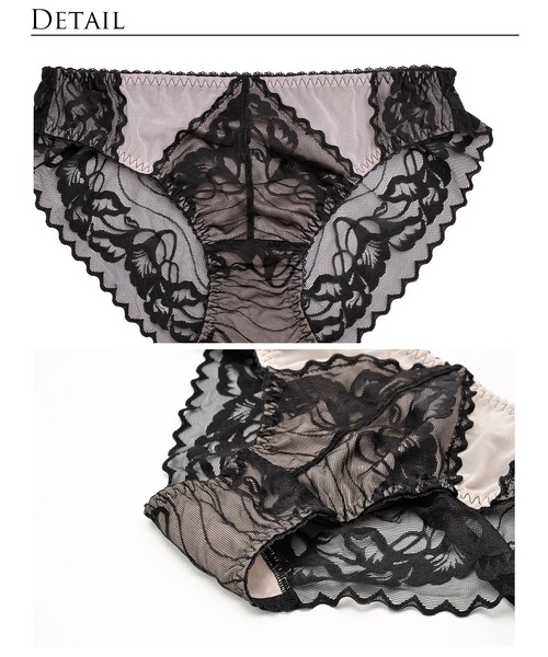 neu.reina♡レース被布 stina / 2024 collaboration towel | STINA JOURNAL