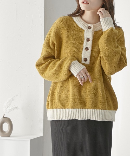 nissen（ニッセン）の「前後２ＷＡＹ　配色ミックスカラーニット（ニット/セーター・レディース・グレー系/イエロー系/ブラウン系・FREE）」の4枚目の写真