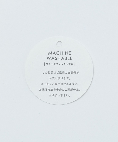 BAYFLOW(ベイフロー)の「ステッチニットプルオーバー(ニット/セーター・メンズ・ベージュ/ブラック・LARGE/MEDIUM)」の15枚目の写真