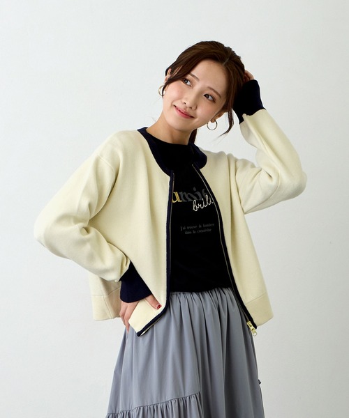 NICOLE white（ニコルホワイト）の「Ｗジャカードニットブルゾン（その他トップス・レディース・その他1/その他2/その他3/サックスブルー・FREE）」の2枚目の写真