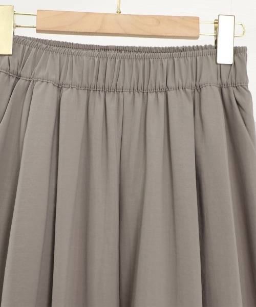 Miniministore(ミニミニストア)の「ワイドパンツレディース 体型カバーパンツ(チノパンツ・レディース・ブラック/ベージュ/ダークグレー/モカ・L/XL/M)」の20枚目の写真