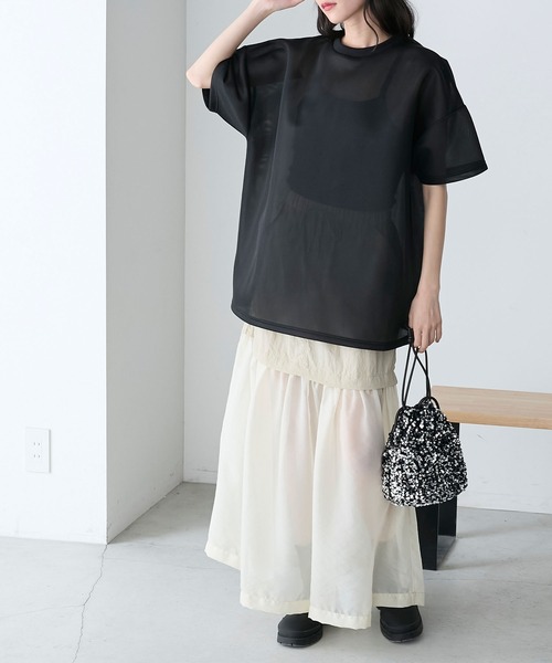 forksy.（フォルクシー）の「【forksy.】シアーダンボール