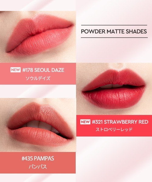 【HERA】ファンデーション・リップスティックセット HERA コスメセット コフレ ヘラ hera フレッシュグロウ セット