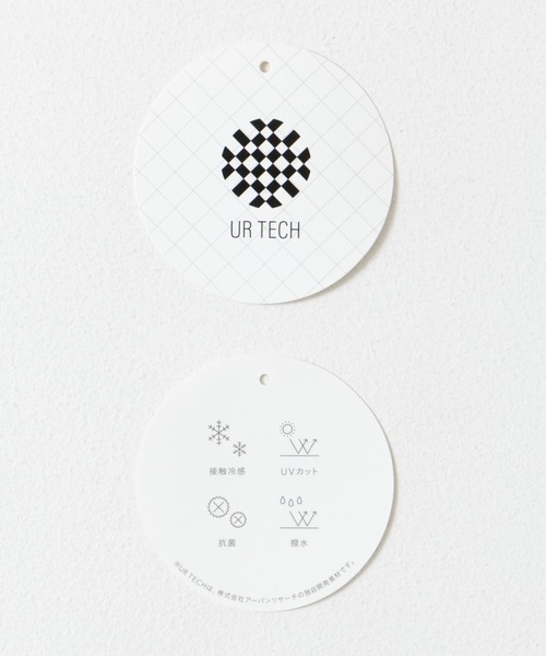 URBAN RESEARCH DOORS（アーバンリサーチドアーズ）の「『UR TECH』ポケッタブル撥水フレアパーカー（ナイロンジャケット・レディース・ライトグレー/ベージュ・MEDIUM）」の18枚目の写真