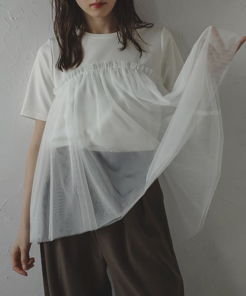 MINERTE フリルチュールブラウス MINERTEフリルチュールブラウスがZOZOTOWN夏セールで24％OFF！6188円で