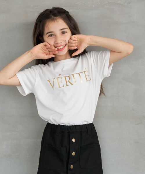 セール】キッズ 親子お揃い箔プリント袖ロールアップTシャツ（T