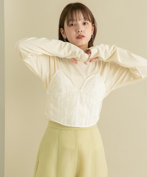 KBF(ケイビーエフ)の「ピンタックロングスリーブTEE(Tシャツ/カットソー・レディース・ミント/アイボリー/ブラック・ONE)」の20枚目の写真