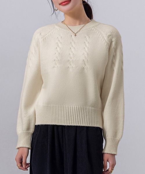 DAY CLOSET（デイ クローゼット）の「レディース 長袖まろやかケーブル編みハイゲージリブニットプルオーバー（ニット/セーター・レディース・ネイビー/キナリ/グレー/レッド/ホワイト・FREE）」の3枚目の写真